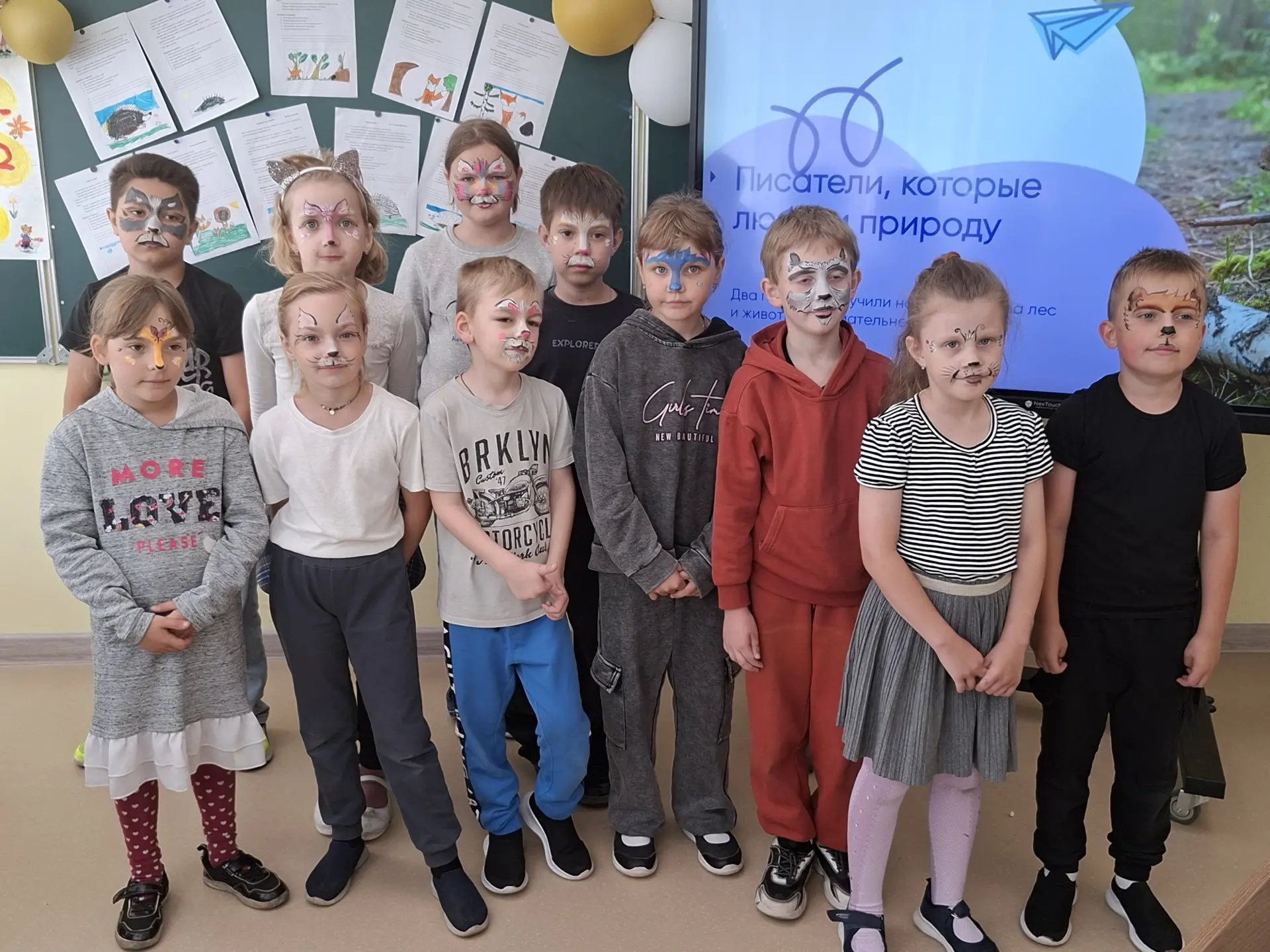 🌞 17 июня — День русского кваса! Этот удивительный праздник мы встретили с зарядки на свежем воздух