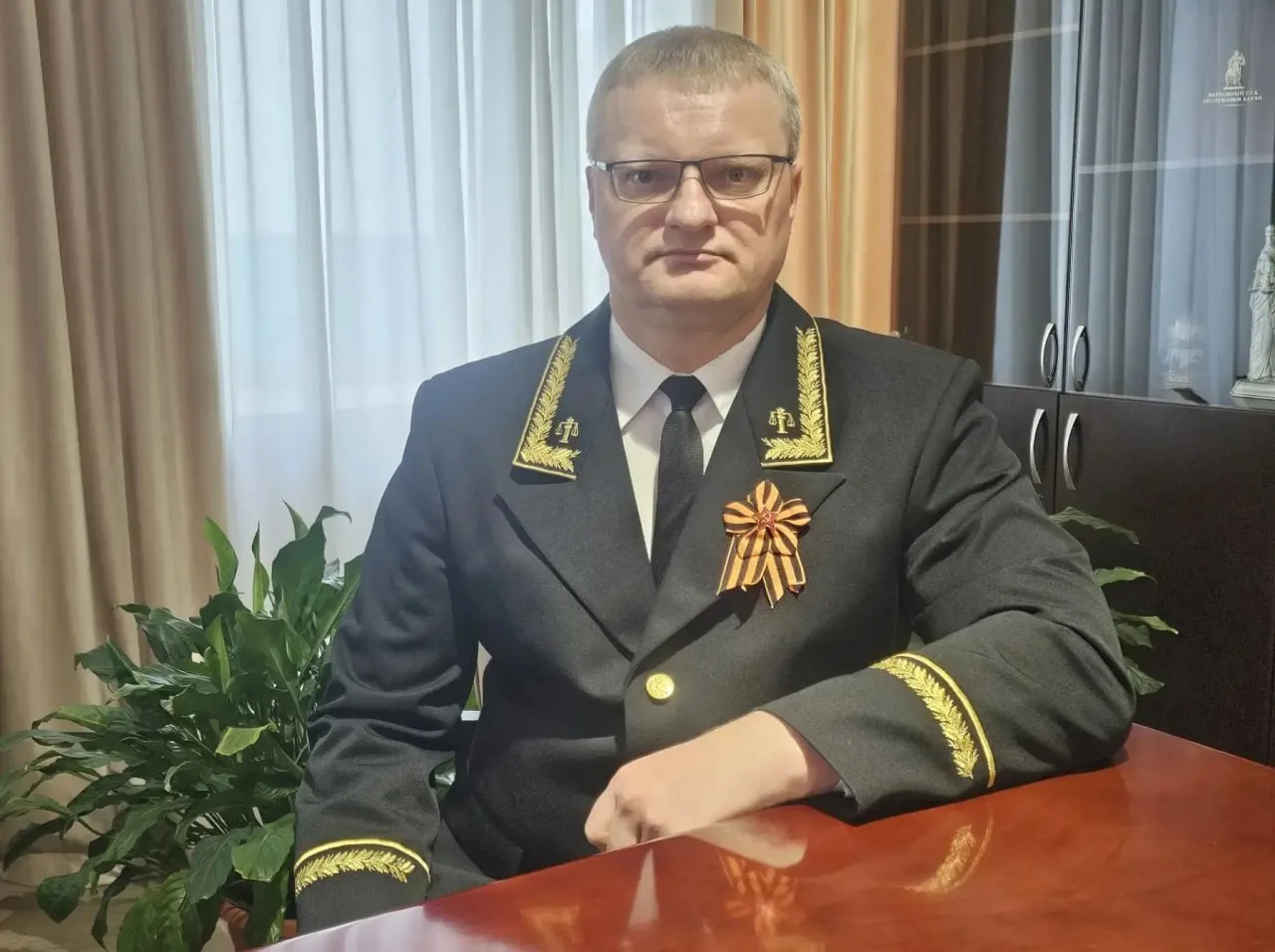 Пресс-центр судов Иркутской области официально подтвердил назначение председателя и пуб...