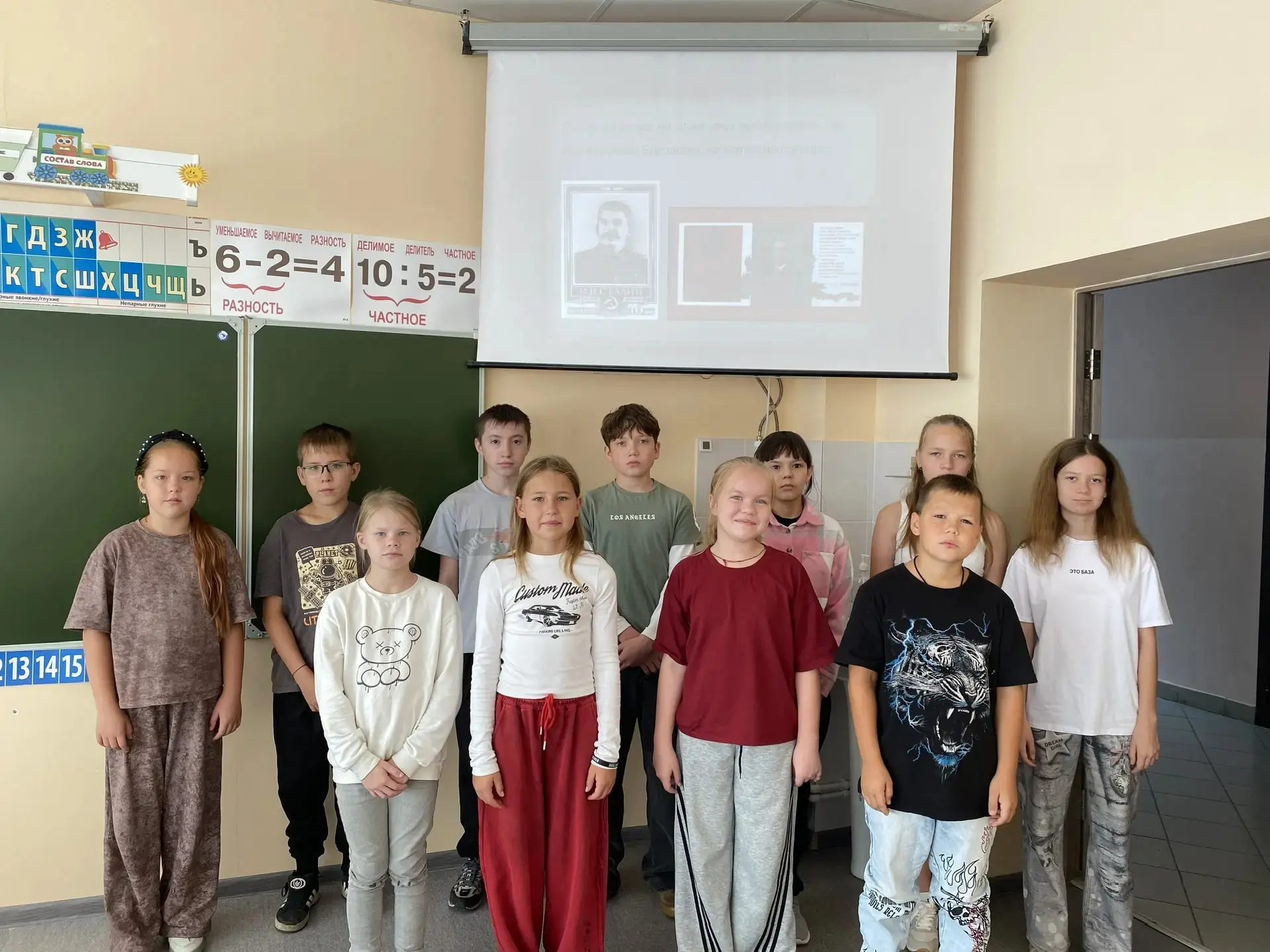 🎉 В пришкольном лагере отметили День почтовых марок! 🎉