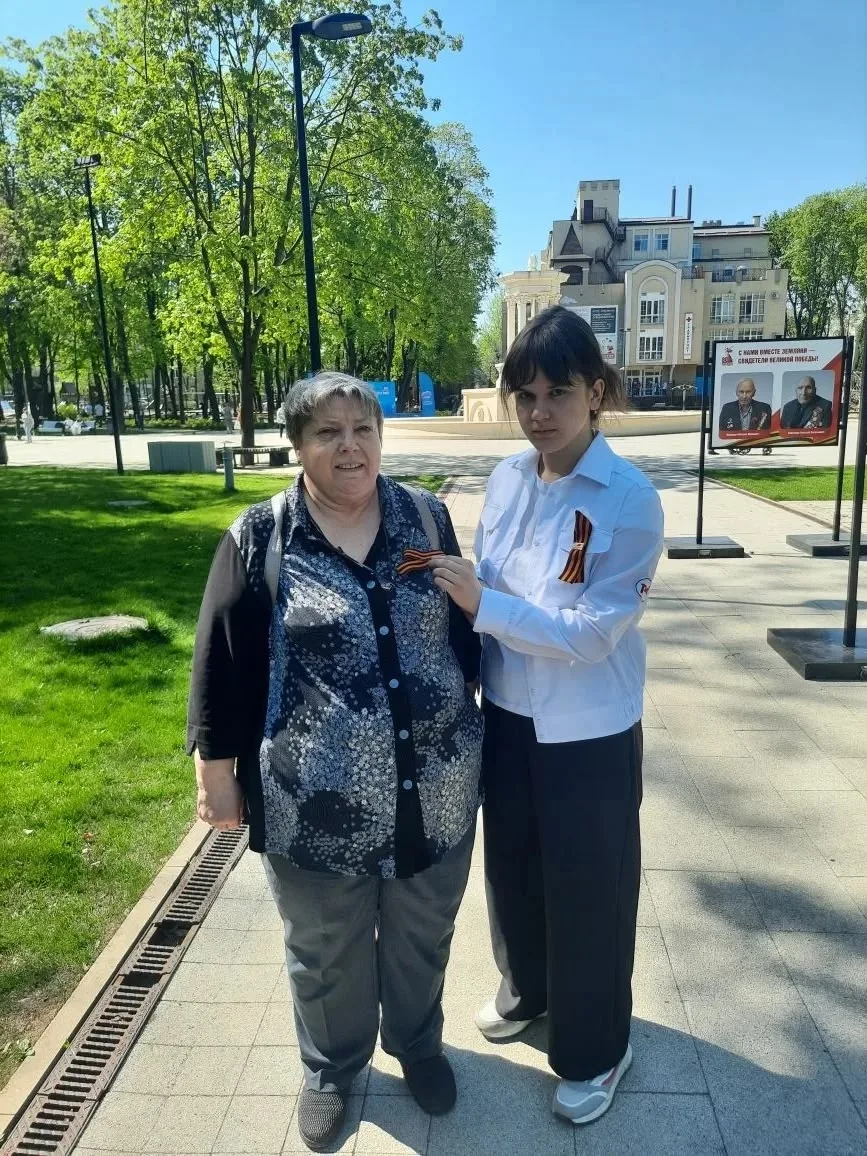 07.05.2026 студенты группы ВООП-243 приняли участие в ежегодном патриотическом мероприятии "Георгиев