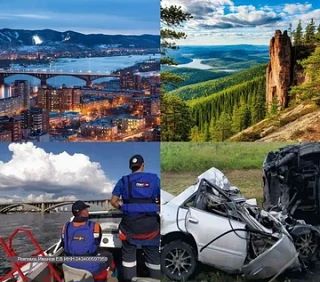 ❤️Красноярский край — это не только Столбы и Енисей. И даже если вы живёте здесь всю жи...