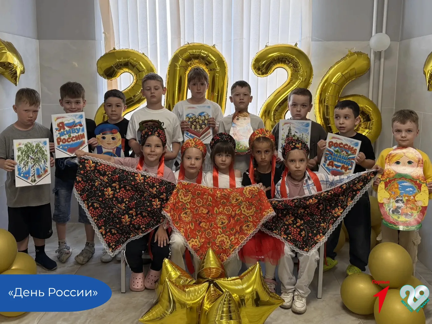 🇷🇺|В нашем лагере: гордость, творчество и музыка|🇷🇺 

Вчера, в преддверии главного праздника наш