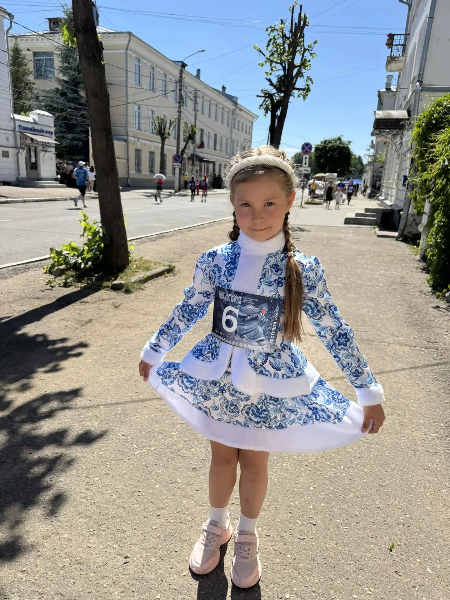 🥇Сегодня воспитанница подготовительной группы нашего учреждения Волкова Арианна приняла участие в с