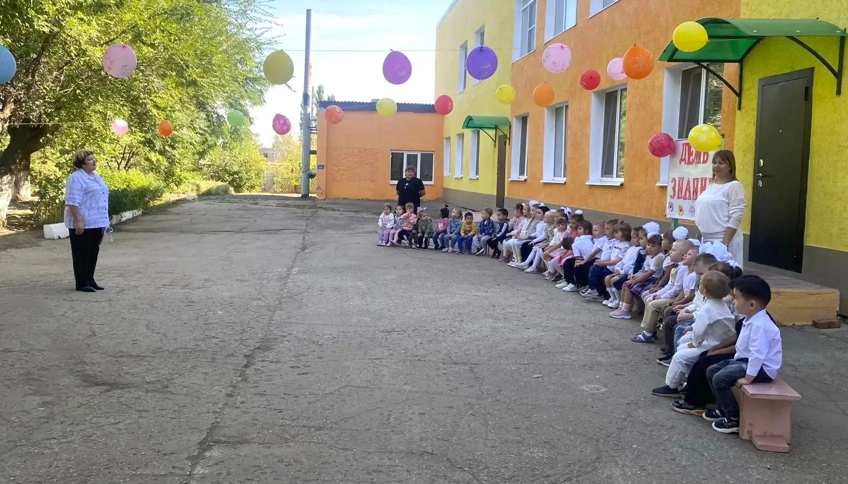 1 сентября в  МДОУ «Детский сад «Чебурашка» с.Питерка прошел праздник – День Знаний.  К...