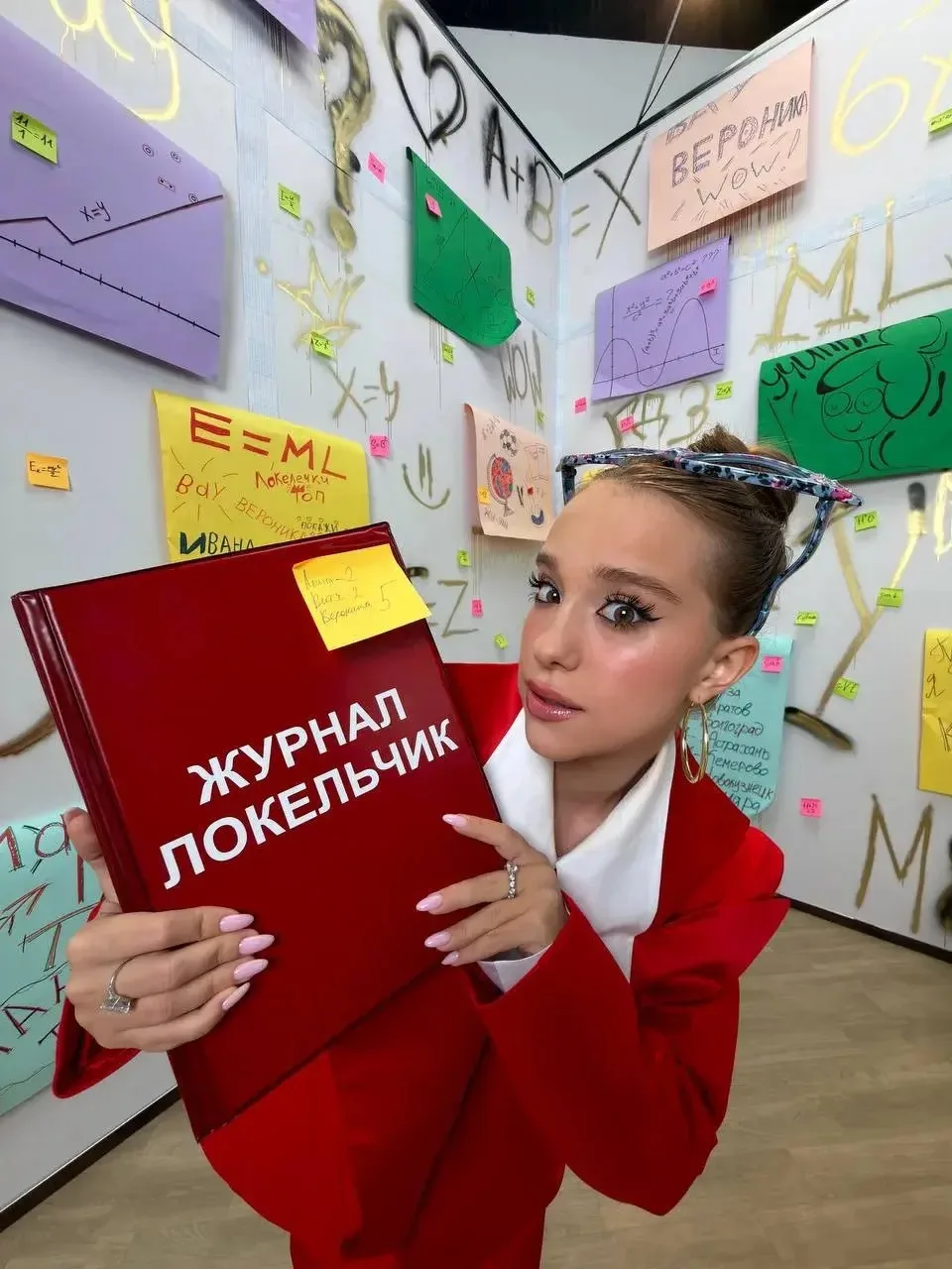 ДОМАШКУ СДЕЛАЛИ?😈