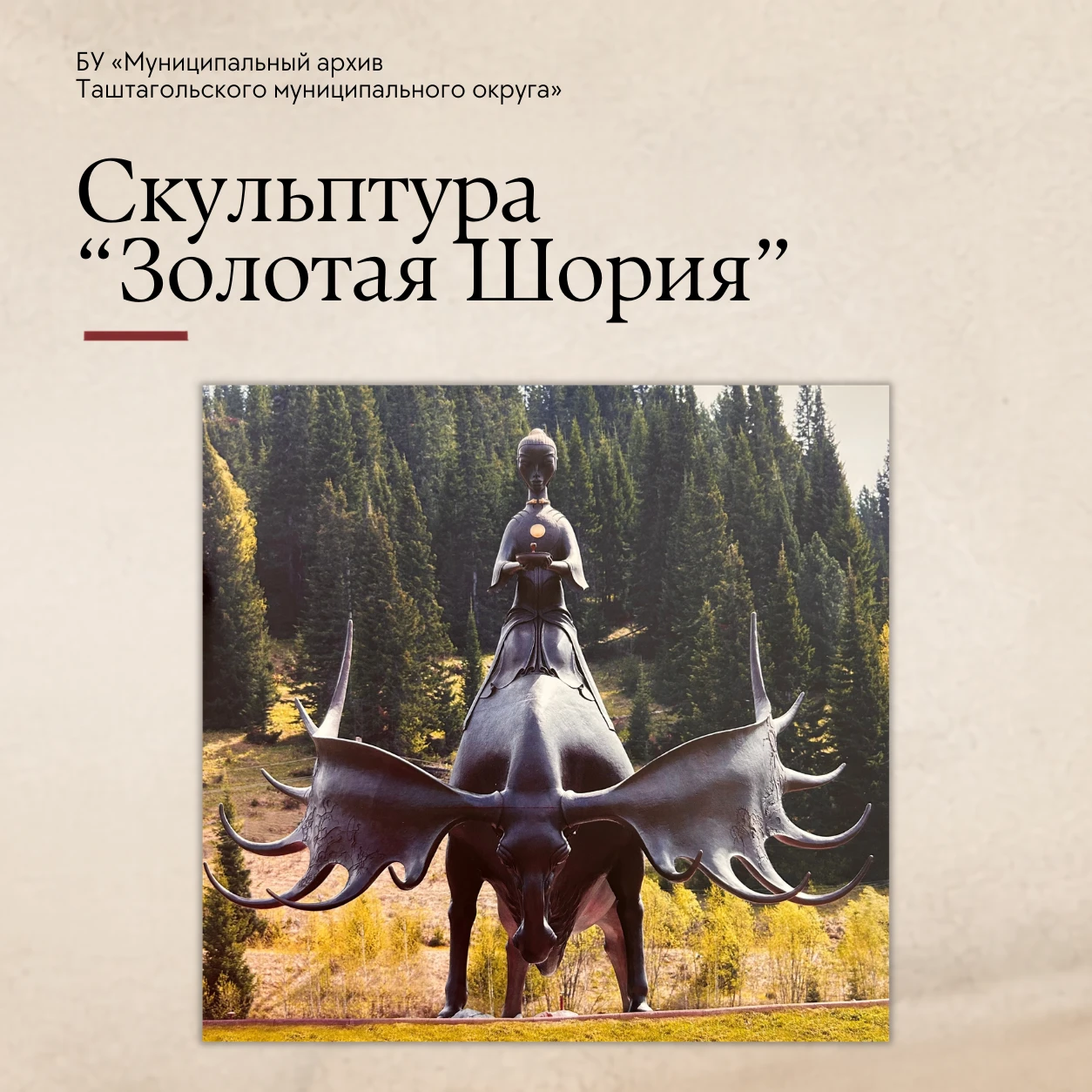 Дорогие друзья!