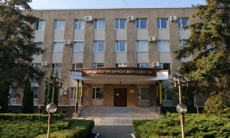 Орловчанку осудили за неуплату алиментов

Женщина долгое время не отчисляла деньги на содержание сво