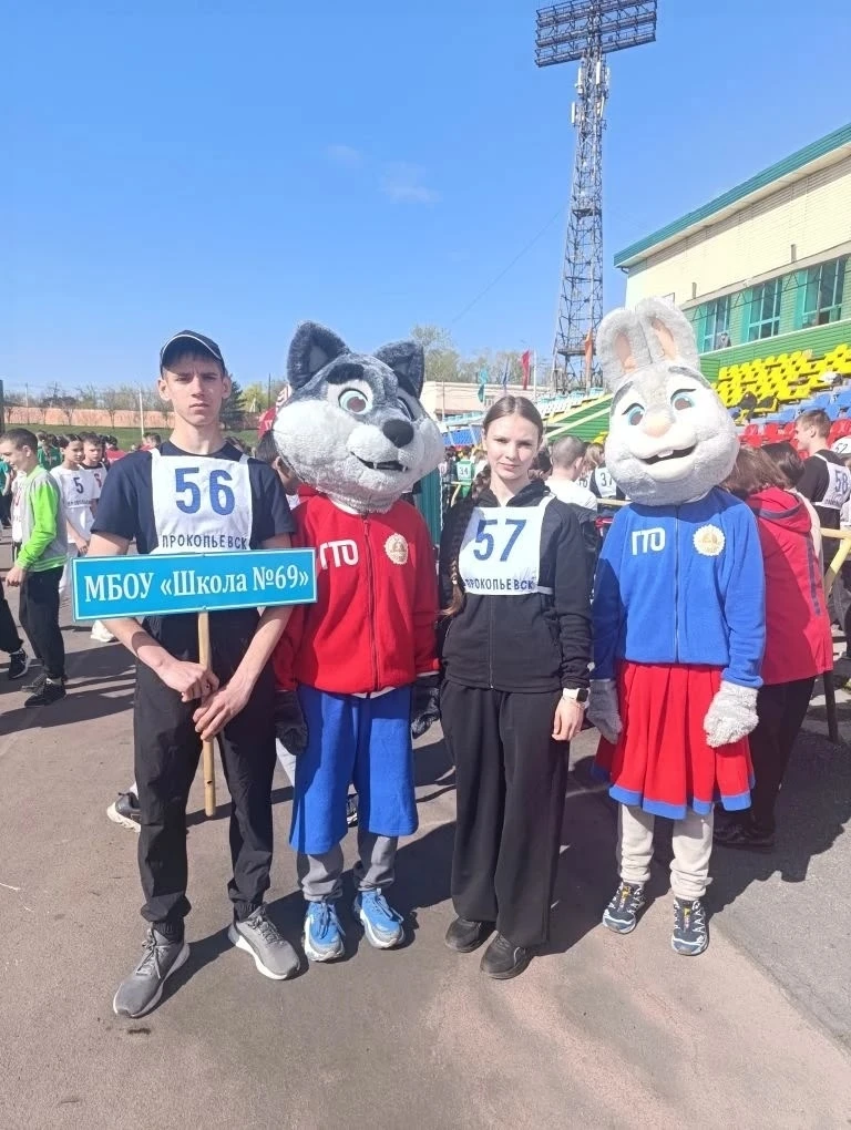 🔥 Наши герои показали себя на фестивале ГТО! 💪