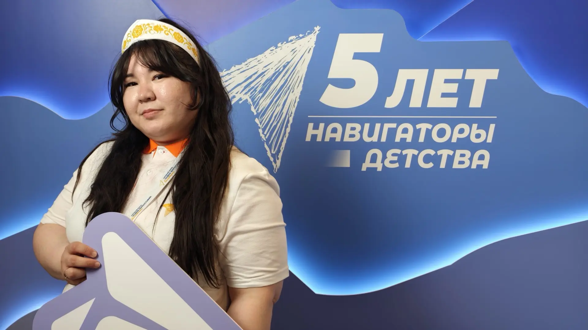 ✈️  11 мая в Южно-Сахалинске стартовал Окружной форум «Новая философия воспитания»