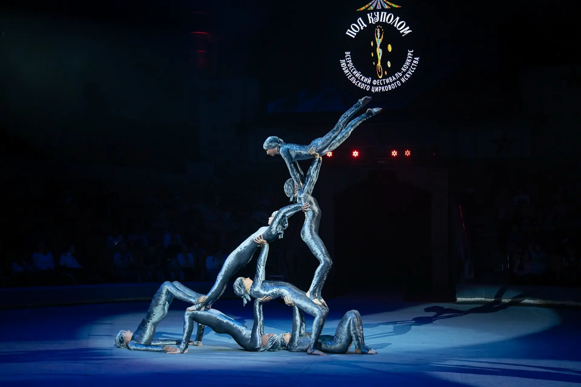 🎪 Фестиваль любительского циркового искусства пройдет в Ижевске