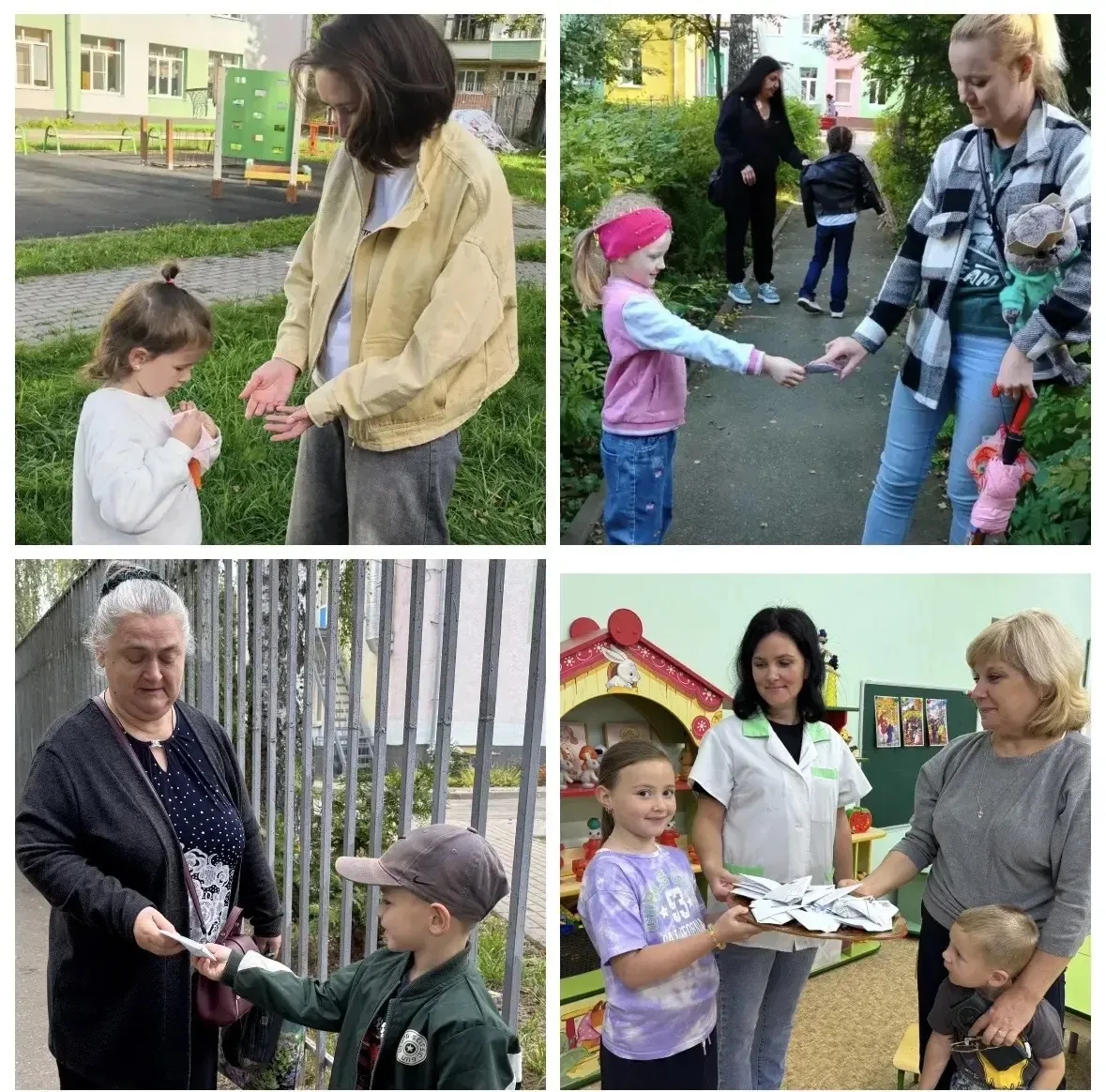 🍀 В преддверии дня рождения города Красноармейска в ДО «Малыш» и ДО «Пчелка» стартовал...