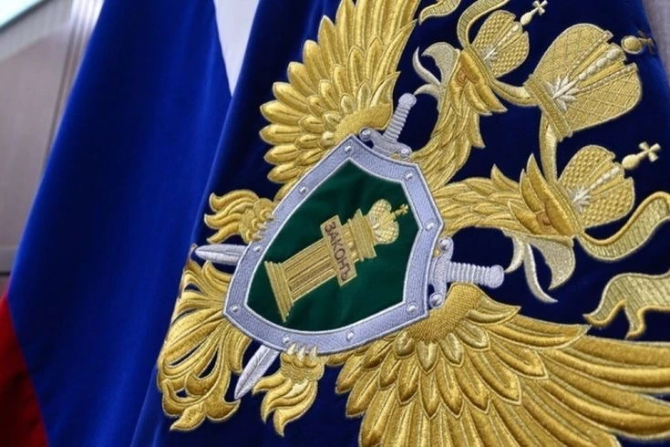 ⚡️В результате вмешательства прокуратуры восстановлено надлежащее водоснабжение на одно...