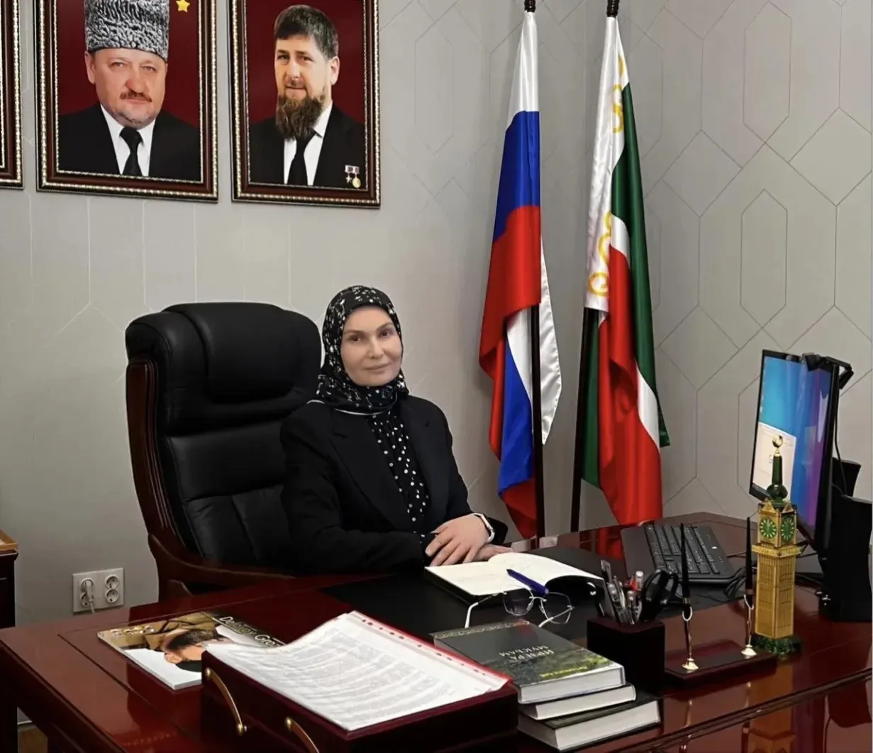 Уважаемая Хижан Абдулсаидовна!