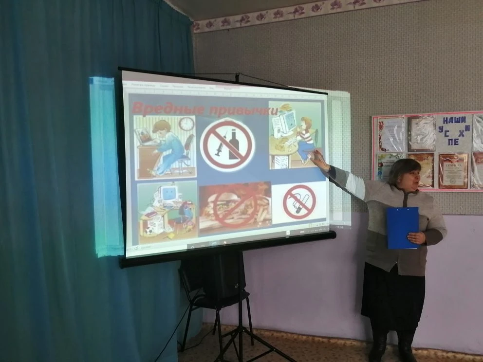 19 февраля Единый день профилактики был направлен на предупреждение употребления наркот...