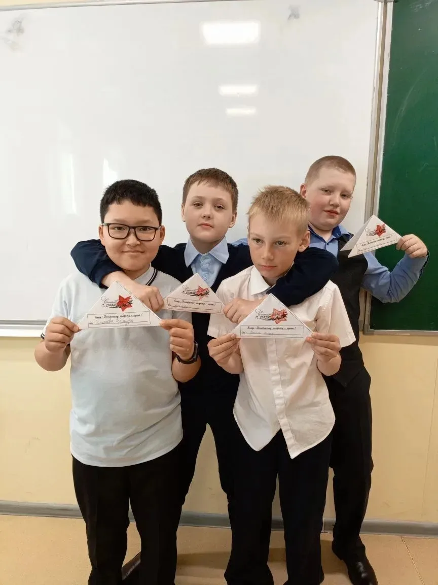 🦅 Наши «Орлята»: храним память, чтим традиции, помогаем своим!  Прошедшая неделя для наших младших к
