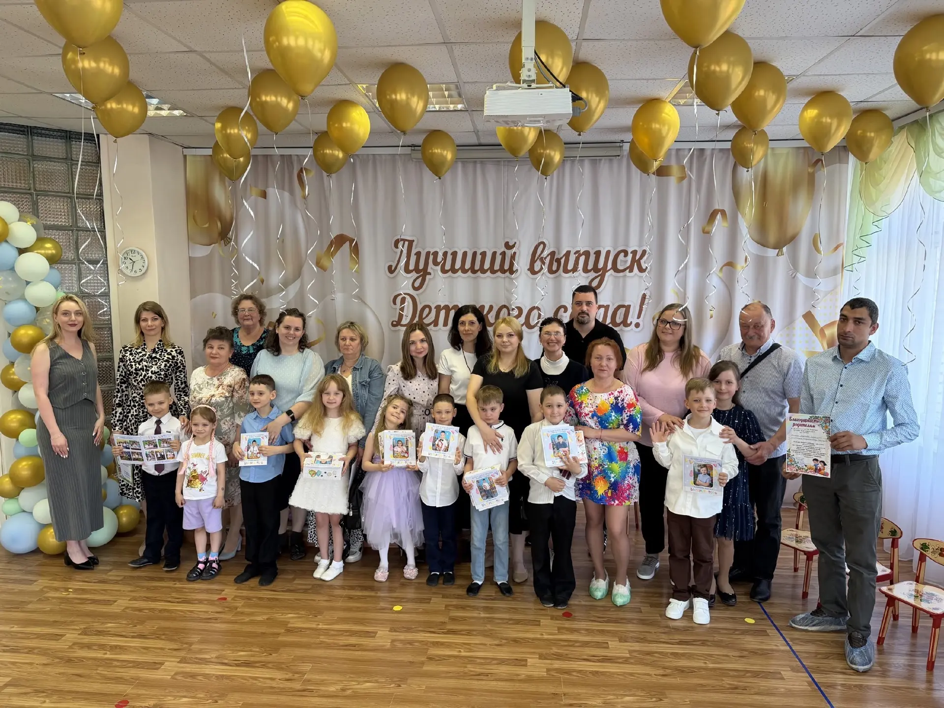 🌟Самый первый выпускной в жизни – это серьезное и одновременно волнительное событие 🌟. Впереди шко