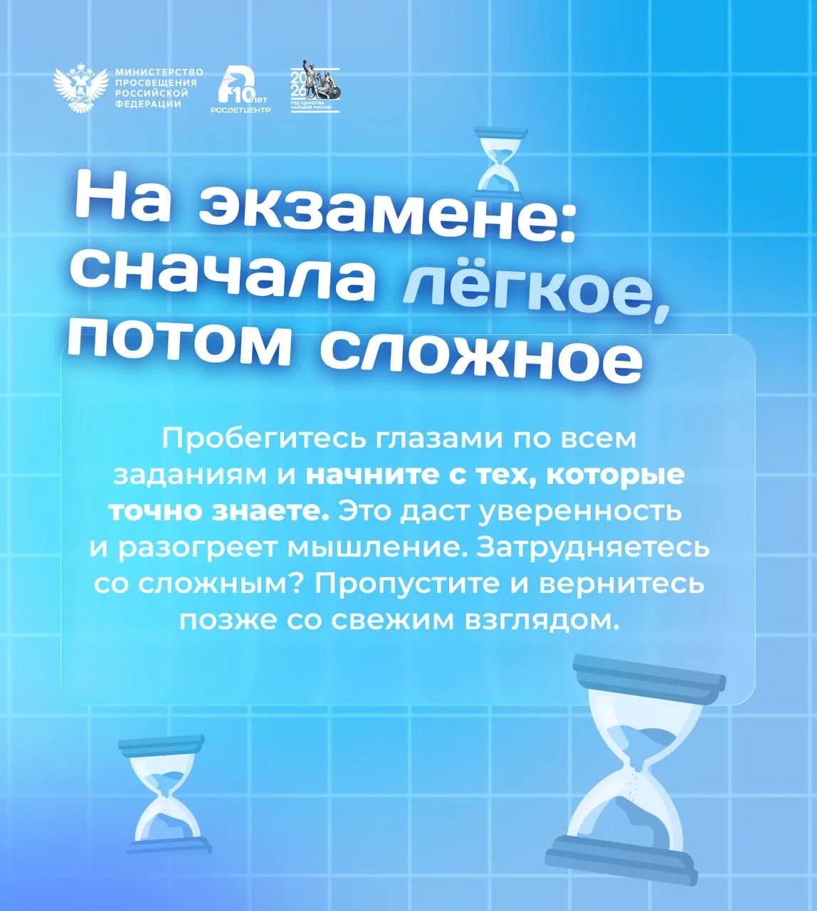 Изображение 7 к публикации «Александр Кудряшов»