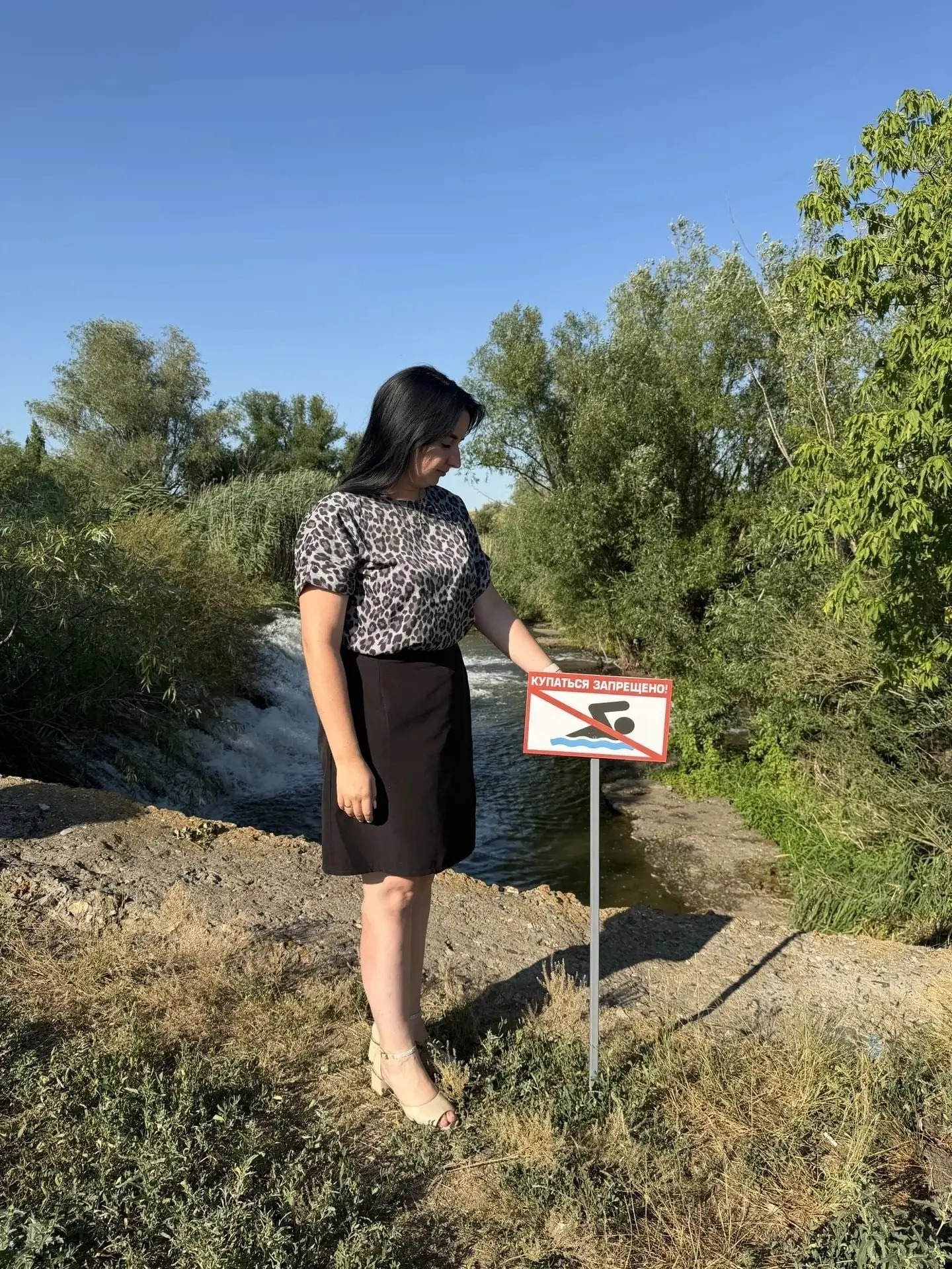 В Ершовском районе состоялся профилактический рейд по водным объектам, направленный на ...