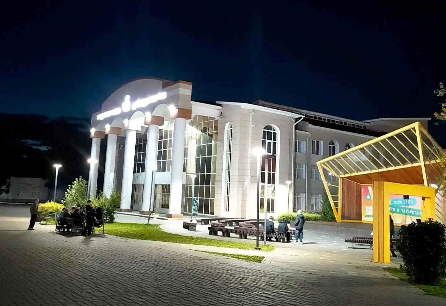 🌙 Доброго вечера, друзья!