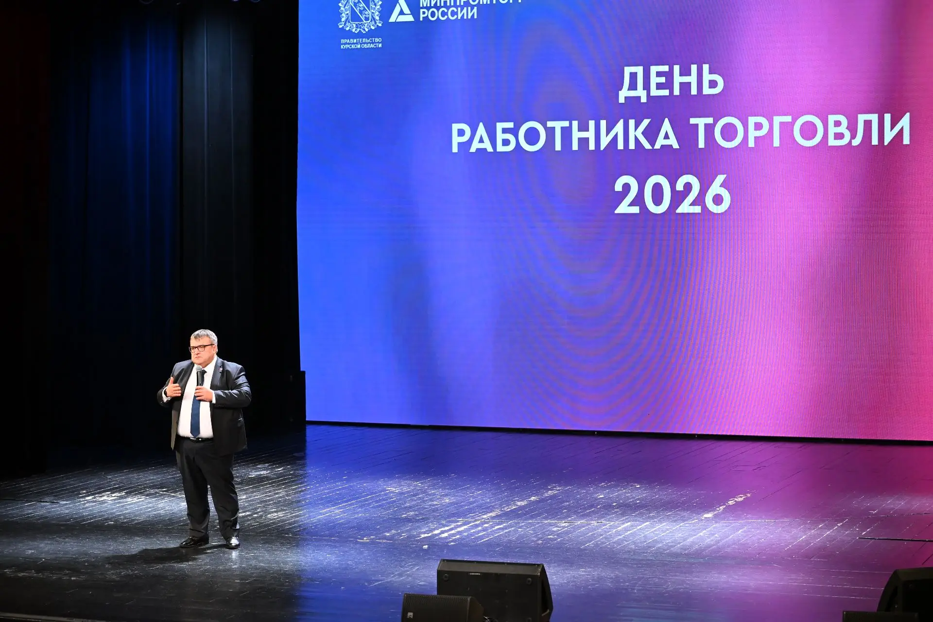 🇷🇺🎉💐Благодарности и награды - достойным