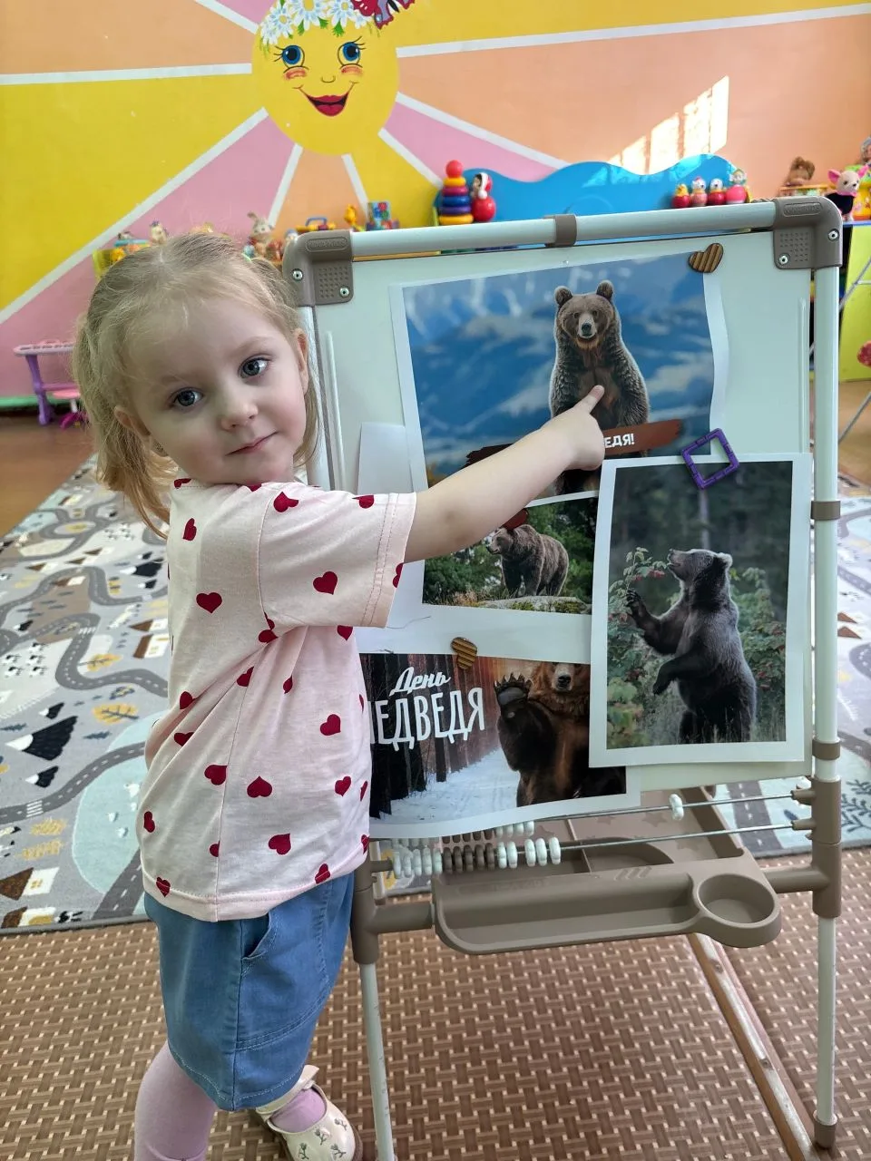 23 марта «Международный день медведя»🐻
Могучего медведя по праву считают символом России, ведь он м