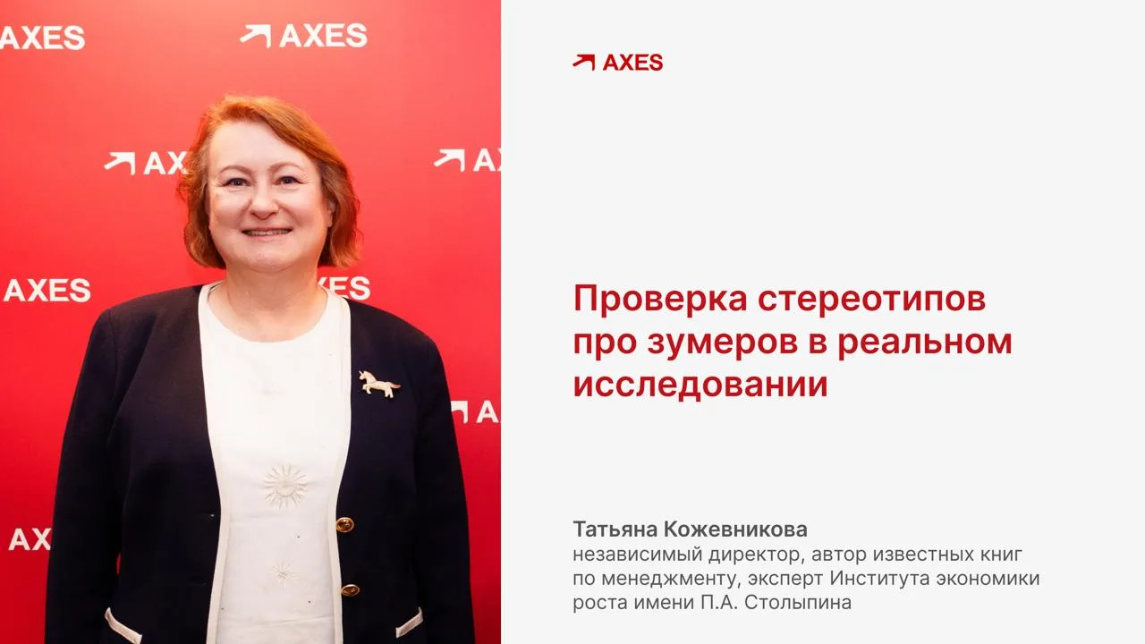 Всем привет!🐾