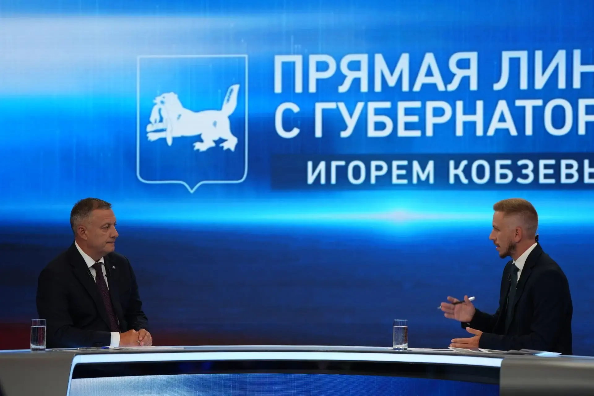 Губернатор Иркутской области Игорь Кобзев на прямой линии рассказал  о ходе строительст...