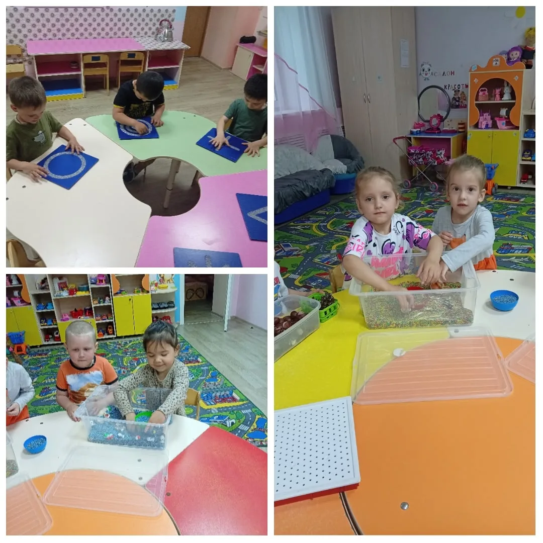 Сенсорное развитие 🎨🔍 играет важную роль в жизни детей среднего дошкольного возраста ...