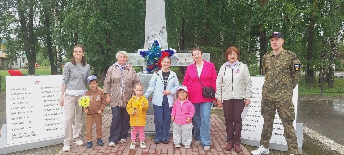 В знаменательный День России, 12 июня 2026 года, поселок Восточный стал местом проведения акции #Воз
