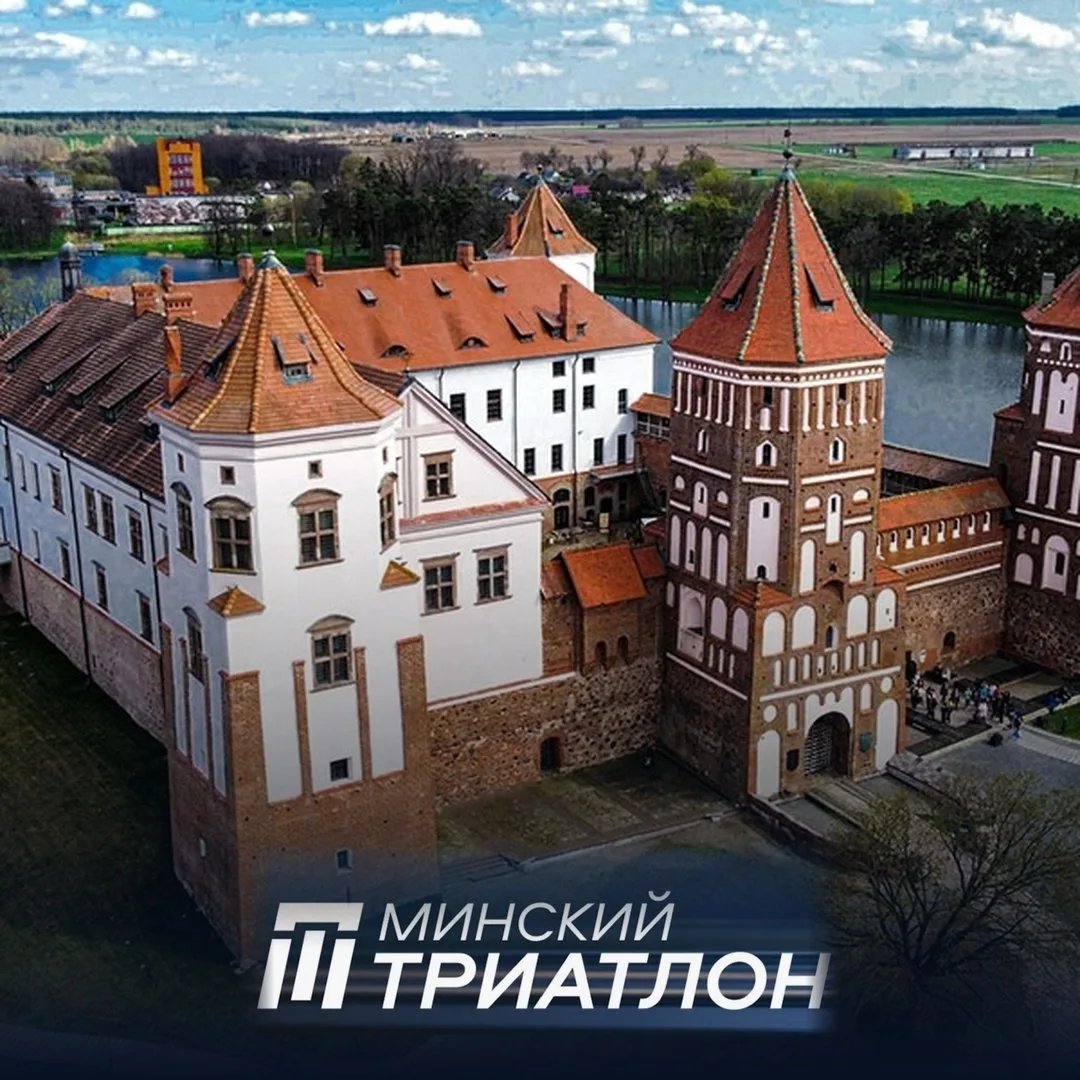 Помним, что на выходных прошел Минский триатлон.