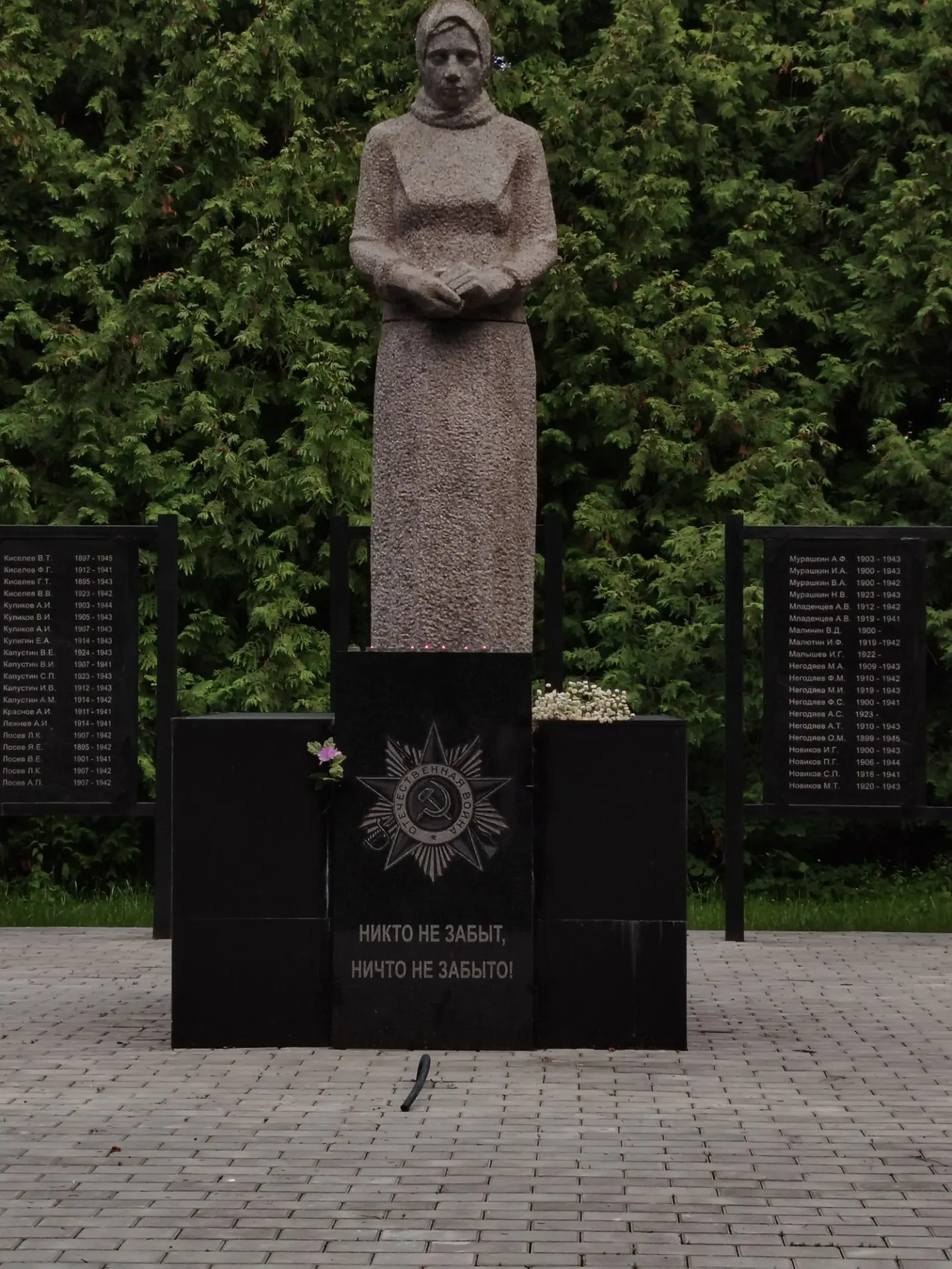 «Свеча памяти» — это когда город становится тише, а свет — важнее слов.