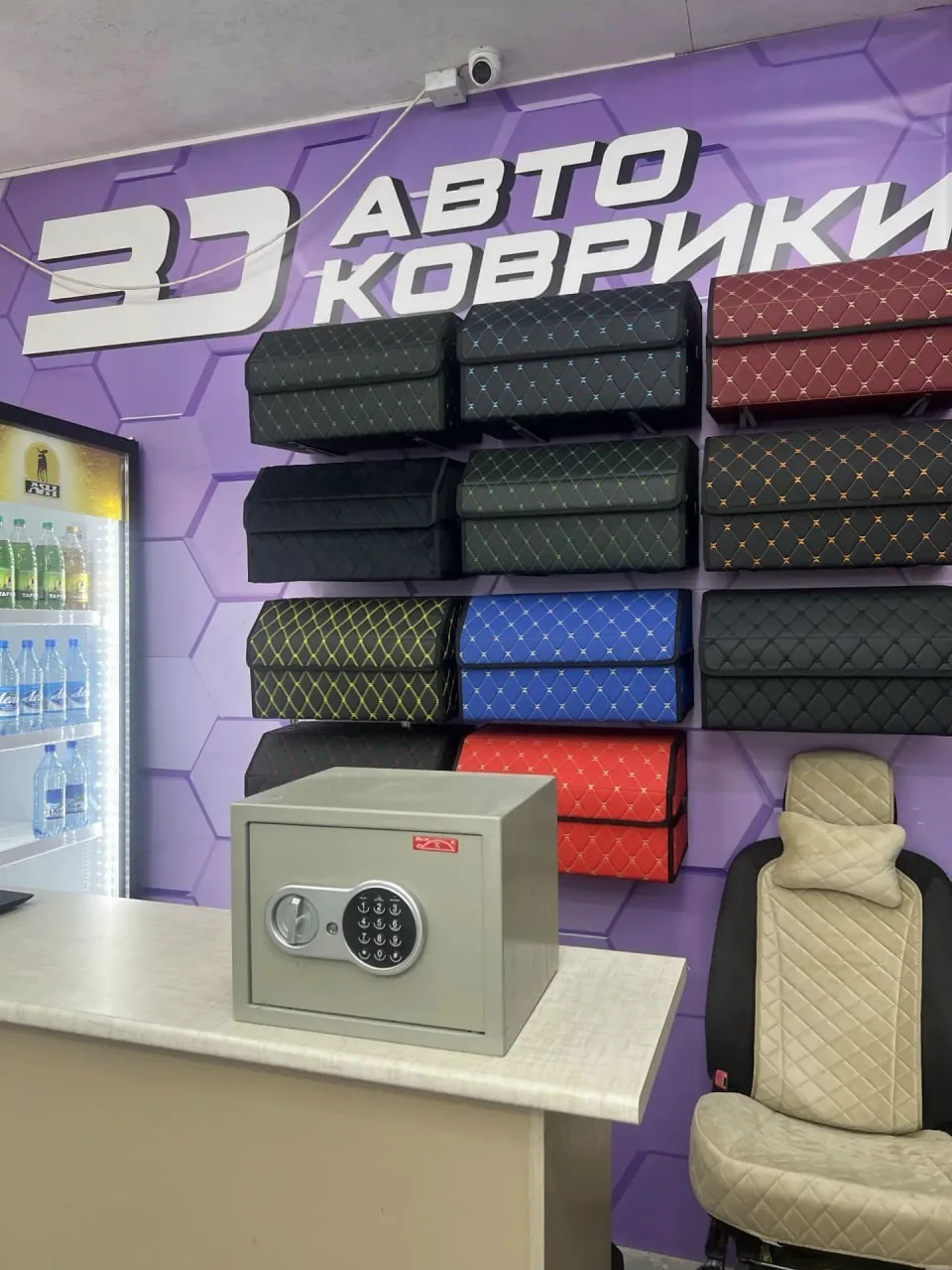 ОСТАЛОСЬ 5 ДНЕЙ!

Вскрой сейф = получи подарок! 🎁

Любите испытать удачу? Тогда у нас для вас небол