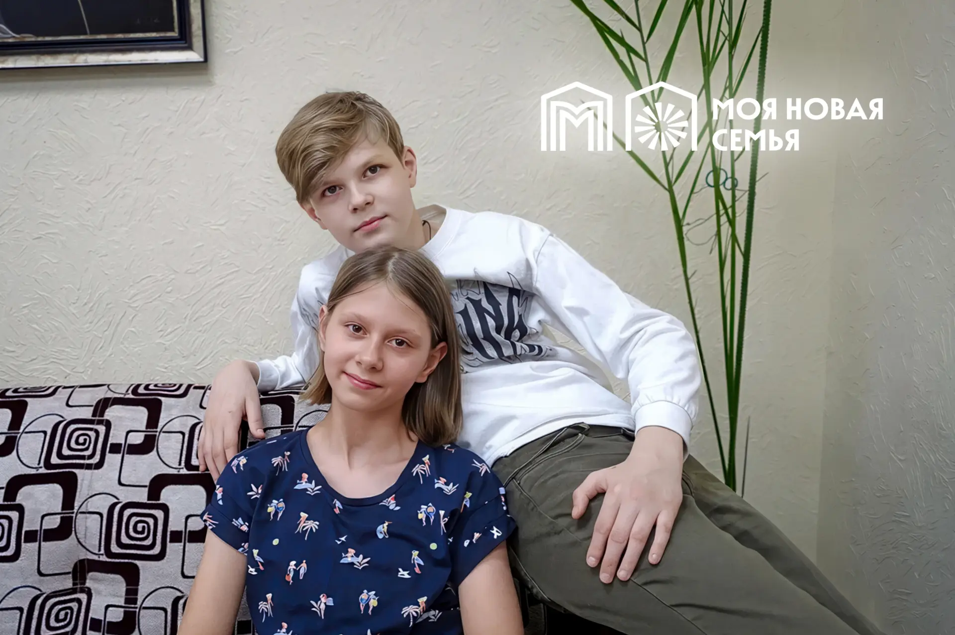 Таких творческих ребят, как наши сегодняшние #ГеройДняМНС, еще поискать! Максим и Вика ...
