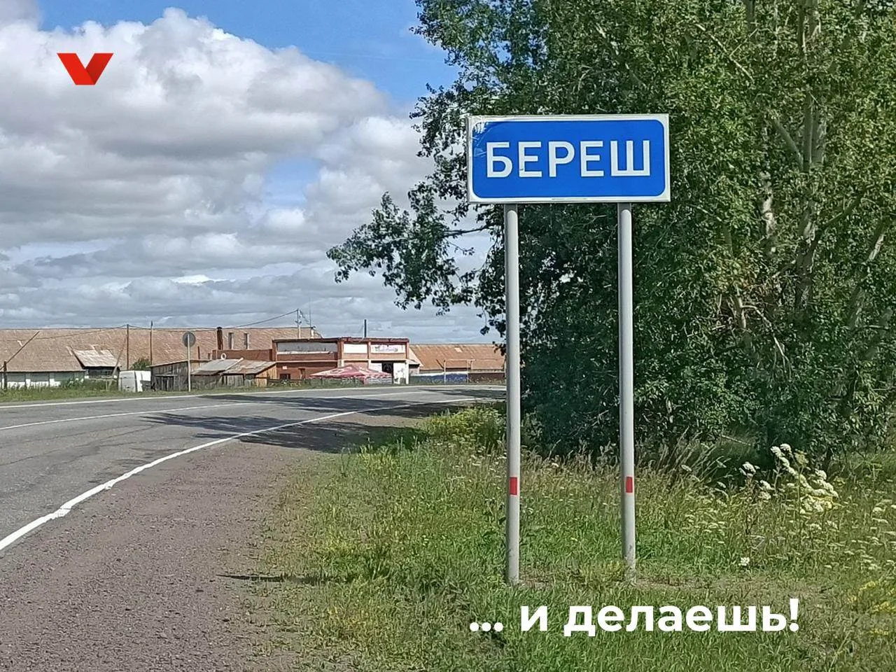 А что, если прыгнуть выше головы? За двумя зайцами погнаться и поймать двух? Если много...
