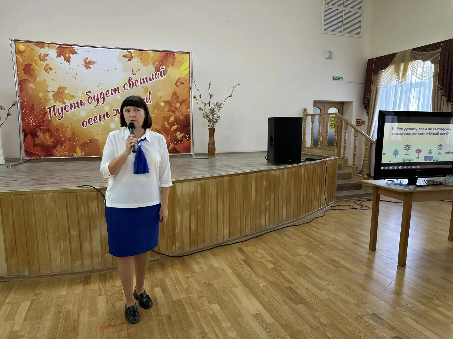 👆 С целью формирования навыков безопасного поведения на дорогах в нашем доме-интернате...