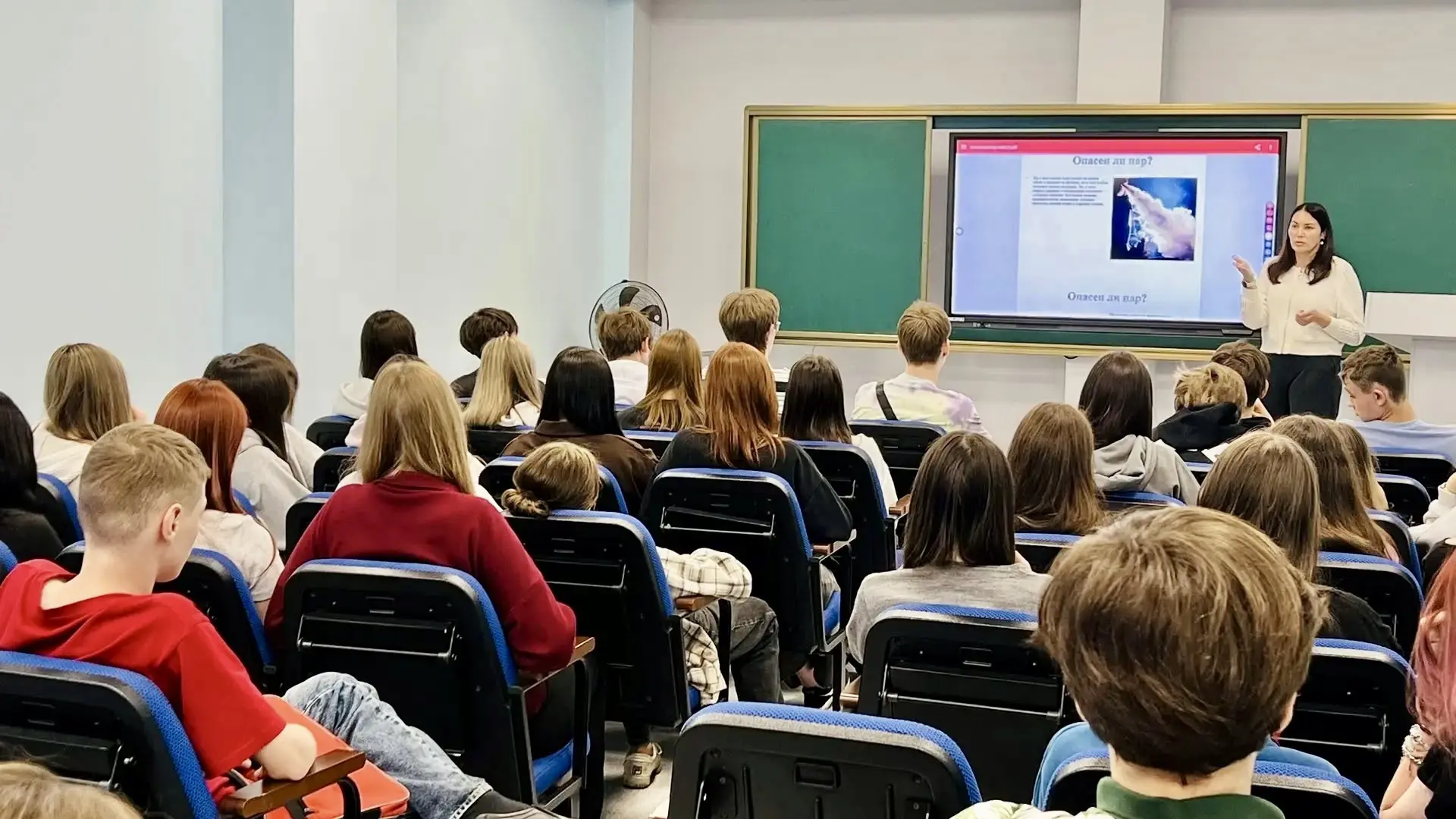 🚭 Министерством молодёжной политики Республики Башкортостан совместно с Республикански...