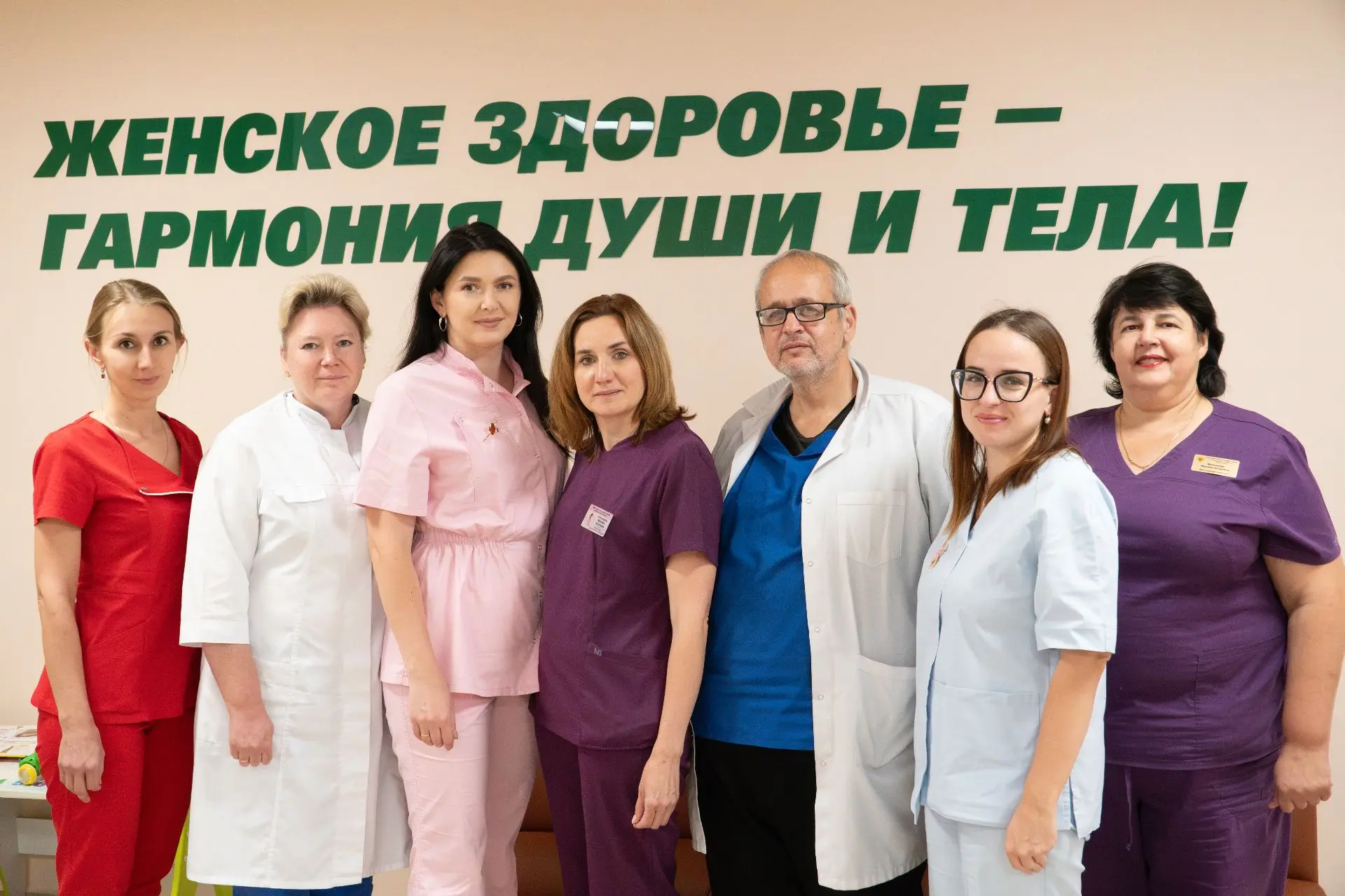 📅 15 июля — Всероссийский день гинеколога

✨ Сегодня свой профессиональный праздник отмечают врачи,