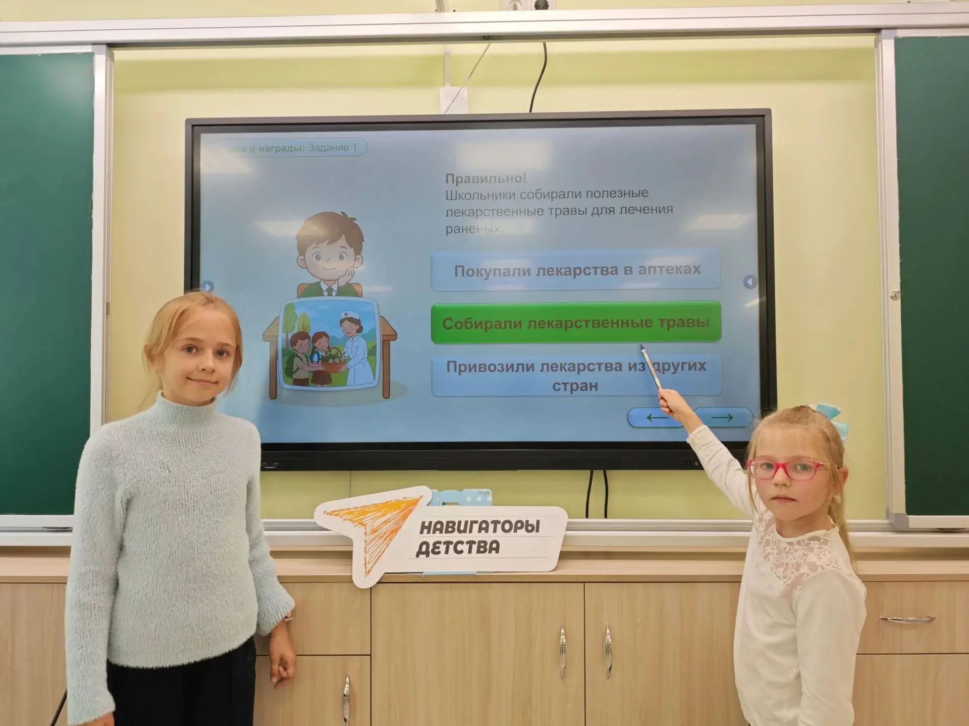 В преддверии 3 сентября — Дня Победы над милитаристской Японией и окончания Второй миро...
