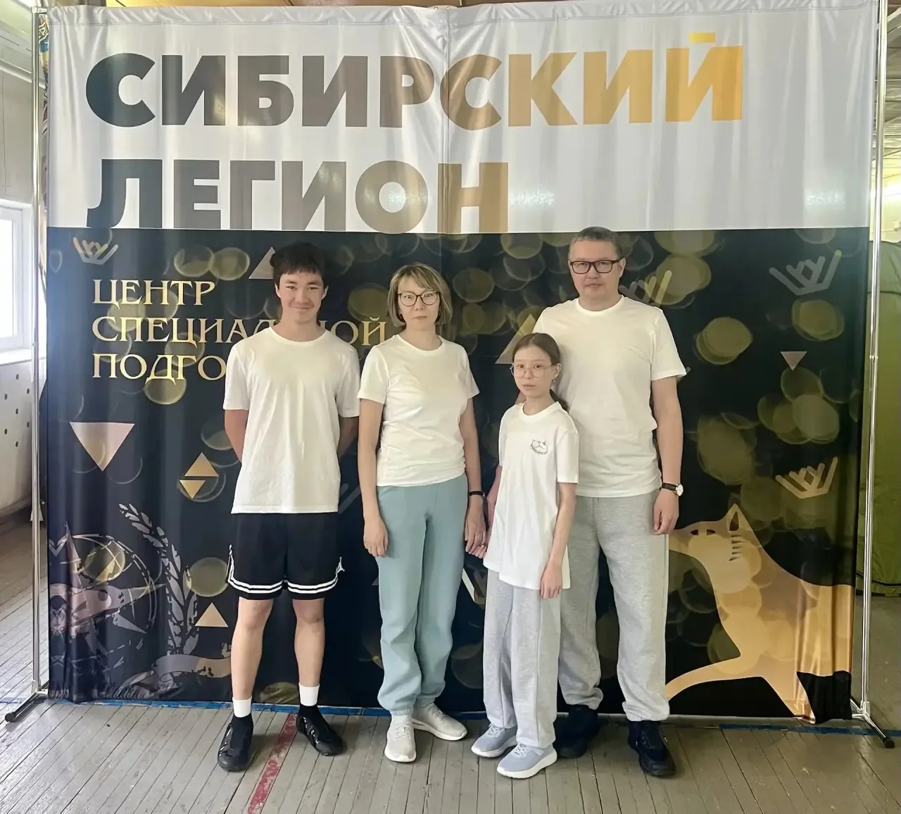 Сегодня на базе ЦСП «Сибирский легион» прошёл муниципальный этап Всероссийской игры "Се...