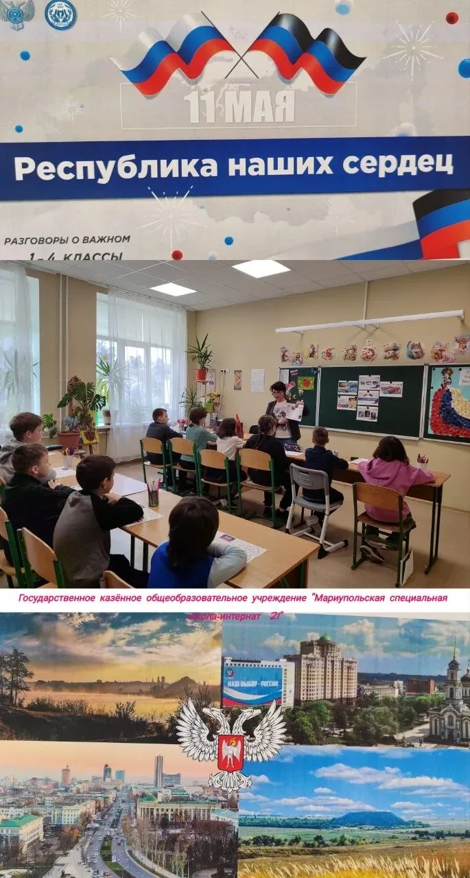 «Республика наших сердец»: как воспитание патриотизмом становится личным выбором.
Прошедшее занятие 