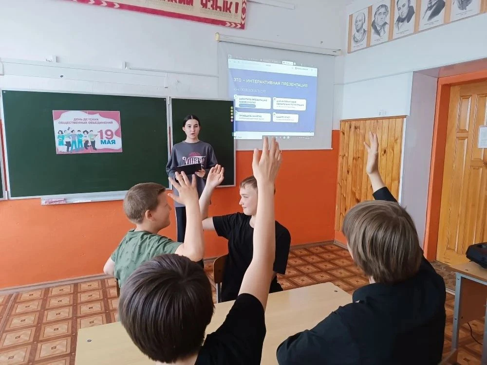 ✨ В День детских общественных объединений в нашей школе прошла особенная встреча — сове...