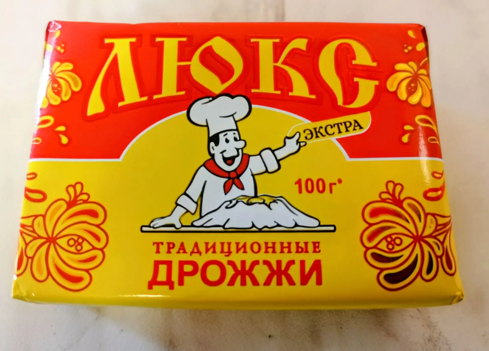 Дрожжи помогают получить пышное, воздушное тесто для хлеба, блинов, оладий, кексов, кул...