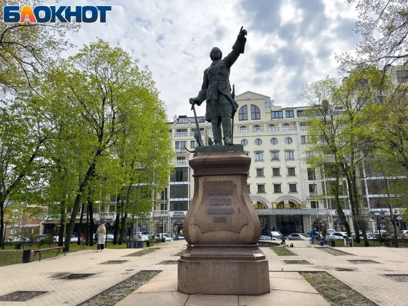 На благоустройство Петровского сквера планируется потратить 125 млн рублей