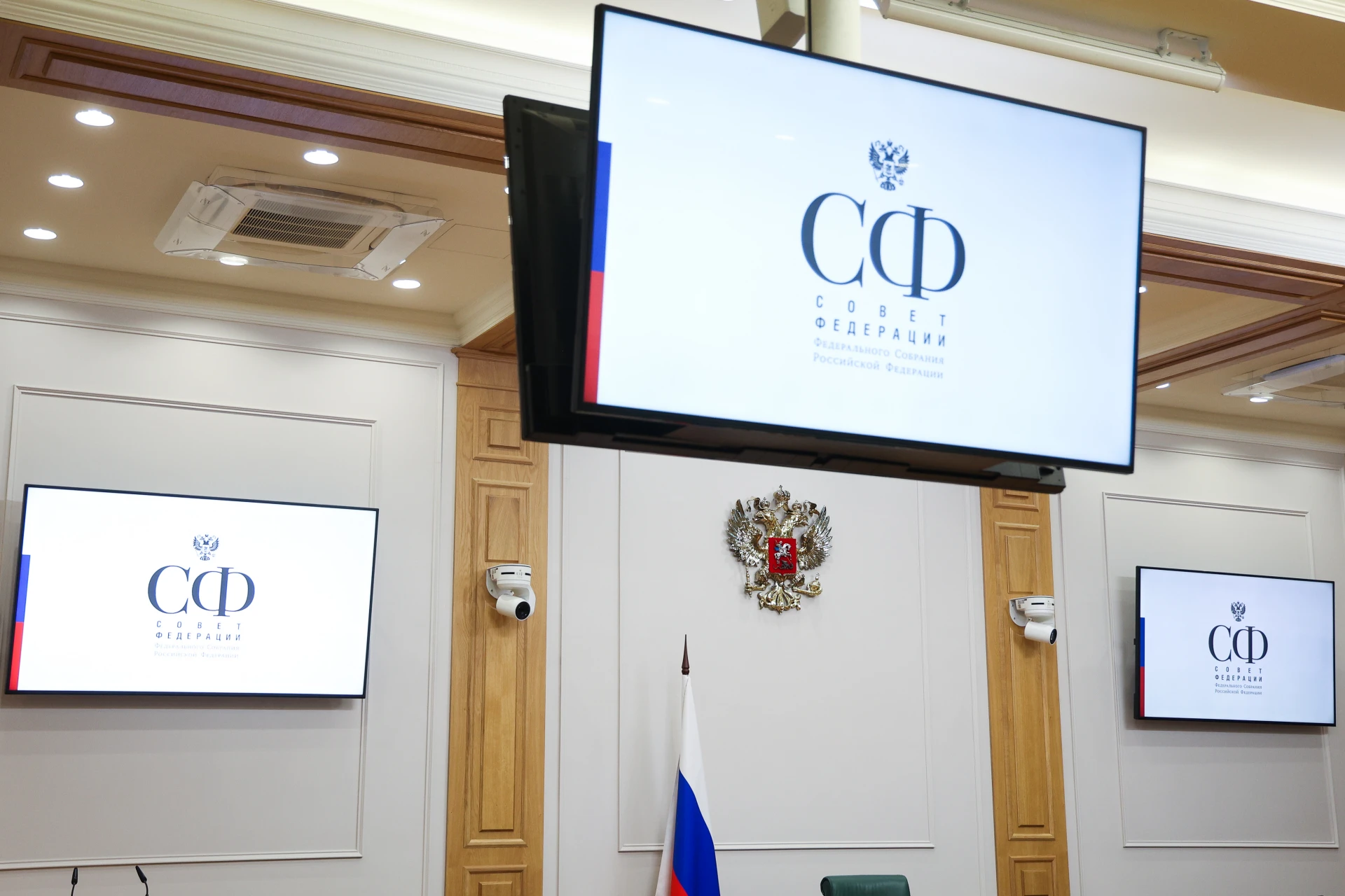 Новые губернаторы из Центральной России назначили новых сенаторов