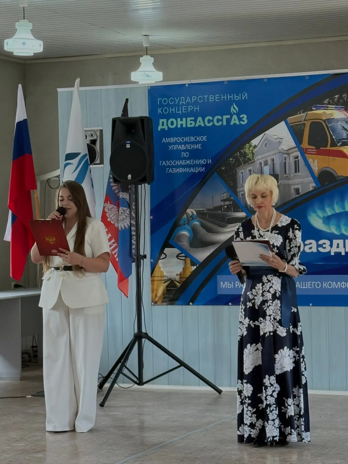 Больше фото по ссылке: https://vk.ru/album289600816_313363478