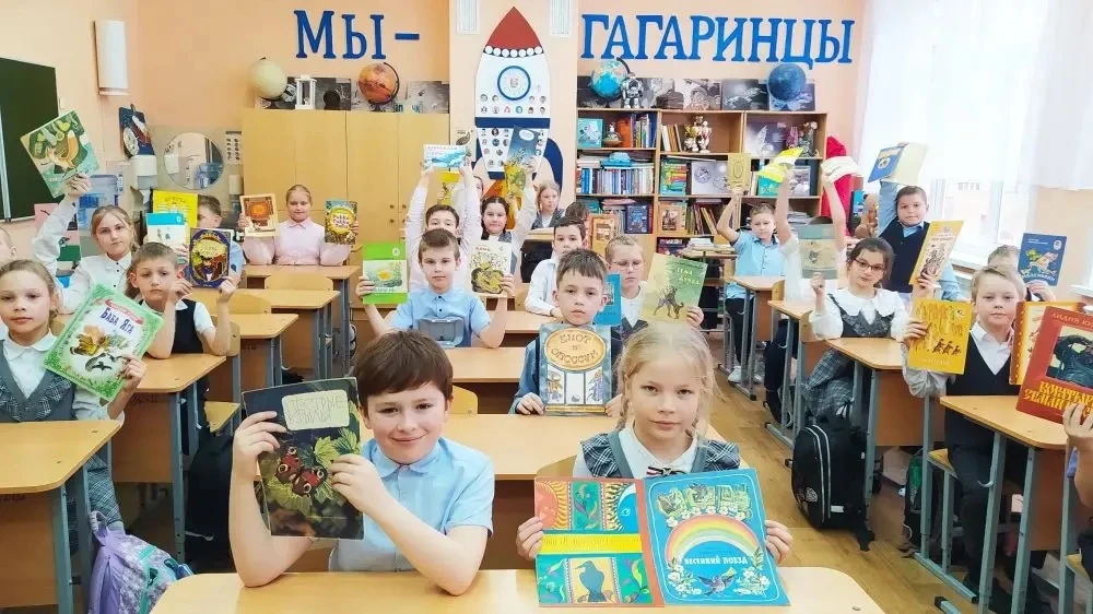 📚 День детской книги во 2 А классе  2 апреля, в Международный день детской книги, во 2 А классе (кла