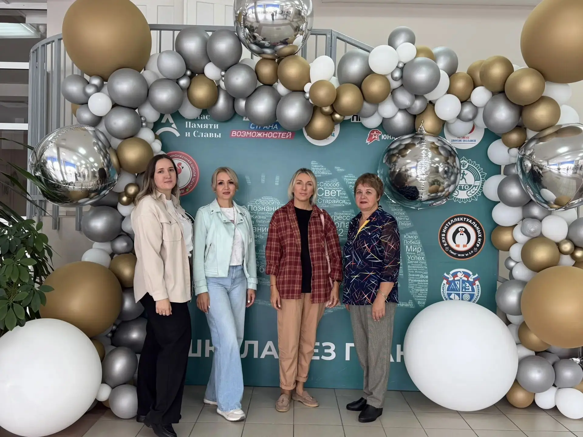 Шаг вперёд в воспитании✨