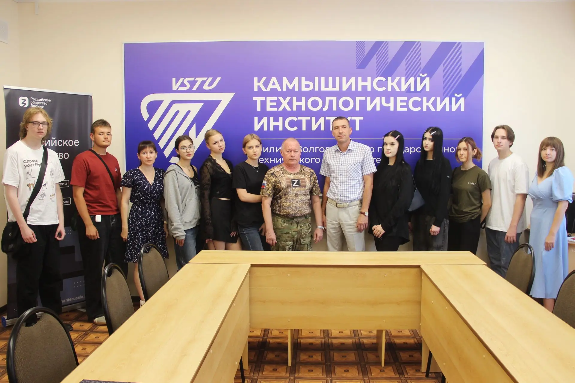 «Урок мужества» от ветерана боевых действий Торопова Виталия Ивановича