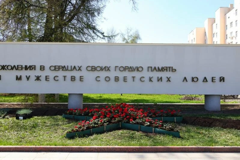 В текущем году в Рязани запланировано посадить 1,2 миллиона цветов на более 30 городских локациях. 5
