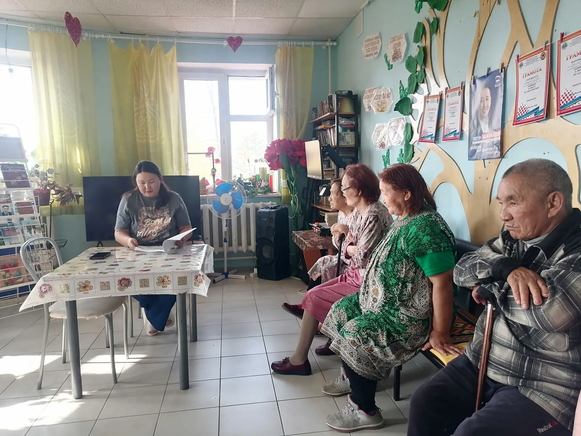 Бэрдьигэстээх уруккутун ахтан-санаан... 📜.                                            ...